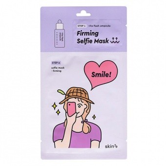 SKIN79 Przeciwzmarszczkowa maska w płacie SELFIE MASK FIRMING 2 STEP 26,5ml