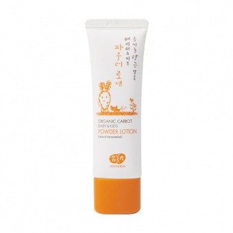 WHAMISA Naturalny balsam przeciw odparzeniom dla niemowląt Organic Carrot Baby&Kids Powder Lotion 50ml