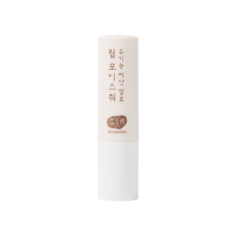 WHAMISA Ochronny balsam do ust Organic Seeds Lip Moisture 4g