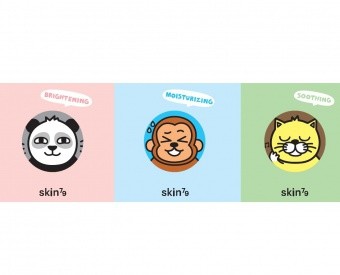 SKIN79 Tester Animal BB Angry Cat, Dry Monkey, Dark Panda SPF50+ PA+++3x1ml
