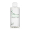 BENTON Woda micelarna Tea Tree Cleansing Water 200ml