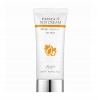 BENTON krem ochronny Papaya-S Sun Cream SPF50+ PA++++ 50g