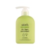 SKIN79 Szampon dla przeciążonych i zniszczonych włosów Hair Repair Superfood Shampoo Avocado & Broccoli 230ml