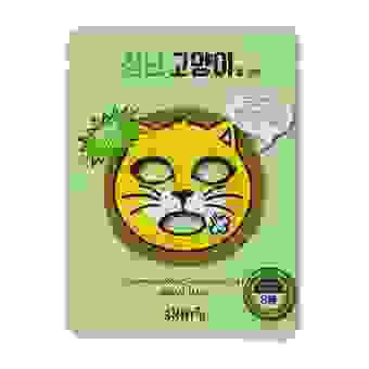 SKIN79 Maska Kojąca w Płacie Animal Mask - For Angry Cat 23g
