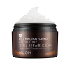 MIZON Wielofunkcyjny krem do twarzy ze śluzem ślimaka All in One Snail Repair Cream 120ml
