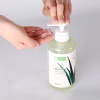 SKIN79 Aloesowy żel wielofunkcyjny - formuła wegańska Jeju Aloe Aqua Vegan Soothing Gel 500g