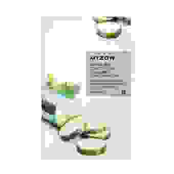 MIZON Odświeżająca maska w płacie Joyful Time Essence Mask Cucumber 23g