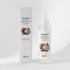 SKIN79 Olejek do demakijażu Cleanest Coconut Cleansing Oil 150ml