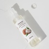 SKIN79 Olejek do demakijażu Cleanest Coconut Cleansing Oil 150ml