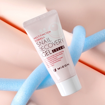 MIZON Regenerujący krem do twarzy ze śluzem ślimaka Snail Recovery Gel Cream 45ml WYPRZEDAŻ!!!