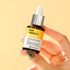 MIZON Rozjaśniająca ampułka do twarzy z witaminą C Real Vitamin C Ampoule15ml