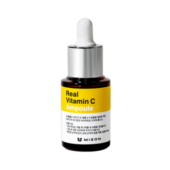 MIZON Rozjaśniająca ampułka do twarzy z witaminą C Real Vitamin C Ampoule15ml