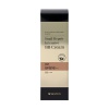 MIZON Krem BB ze śluzem ślimaka Snail Repair Intenisve BB Cream SPF50 PA+++ #27 20ml
